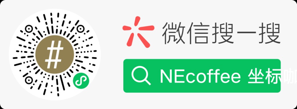 微信小程序二维码与微信搜一搜